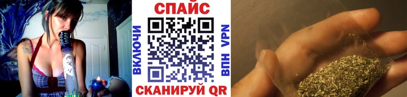 Бутират буратино  дарк нет Telegram  Руза  наркотики 