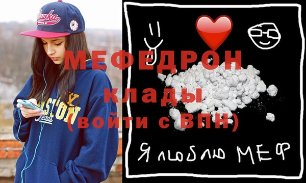 jwh Аркадак