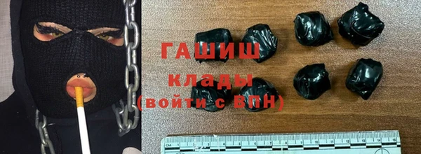 jwh Аркадак