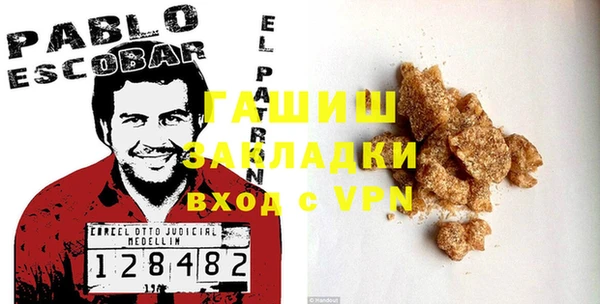 марки lsd Киреевск