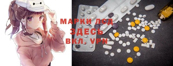 jwh Аркадак