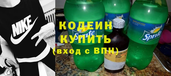 jwh Аркадак