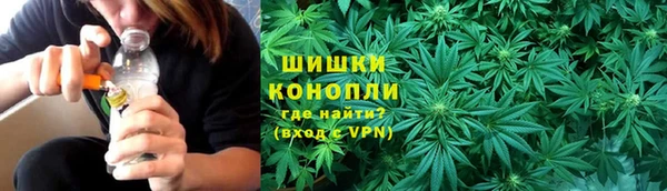 jwh Аркадак