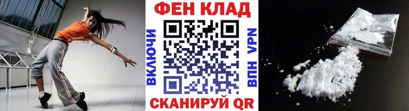 Первитин мет  Руза 
